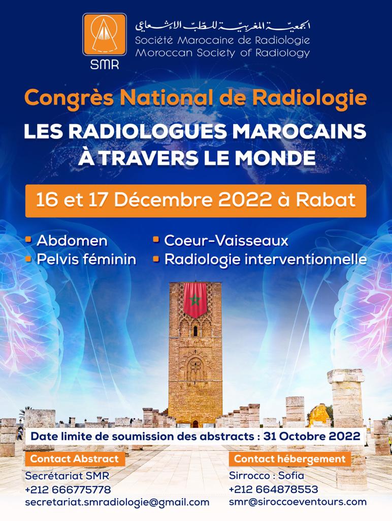SMR_1617-12-2022