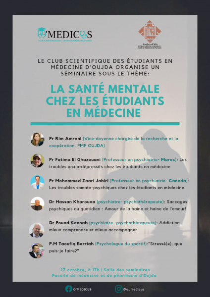 Affiche-seminaire-sante-mentale-OMEDICUS-2022