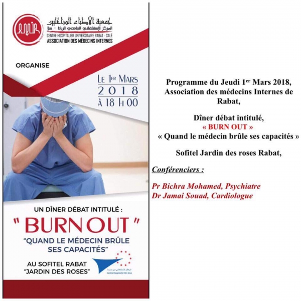 burn_out_010320181800002