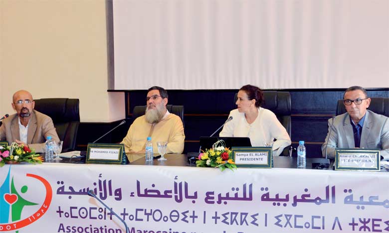 Association marocaine pour le don dorganes 2015